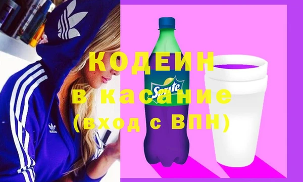 экстази Лиски