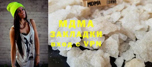экстази Лиски