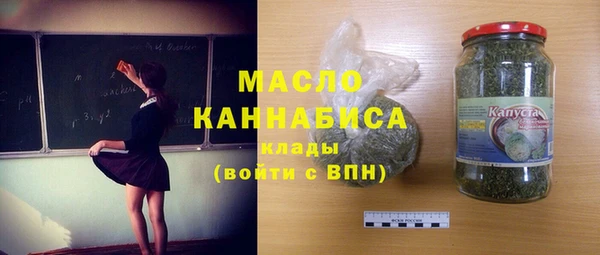экстази Лиски