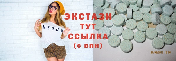 наркотики Лихославль