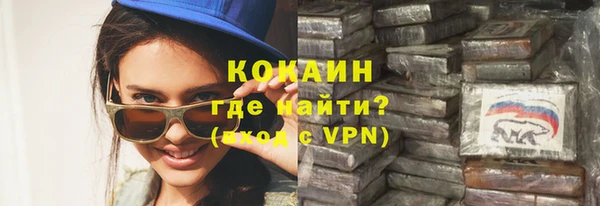 экстази Лиски