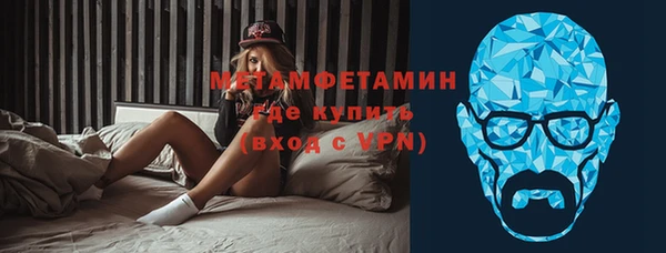 экстази Лиски