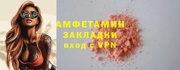 наркотики Лихославль