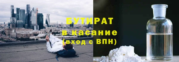 экстази Лиски