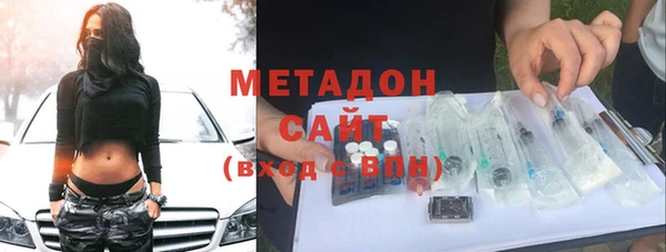 экстази Лиски