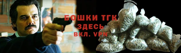 марки nbome Липки