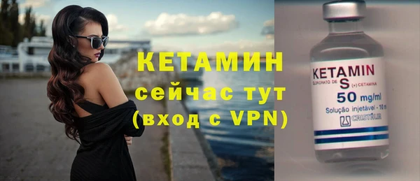 наркотики Лихославль