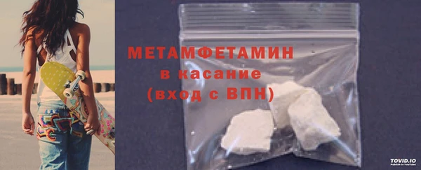 наркотики Лихославль