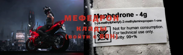 марки nbome Липки