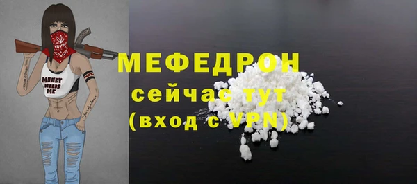 наркотики Лихославль