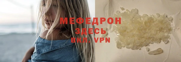 марки nbome Липки