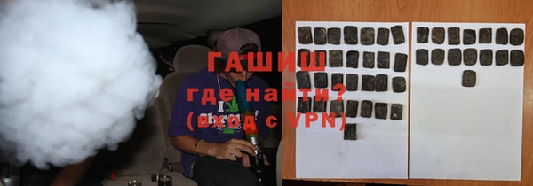марки nbome Липки
