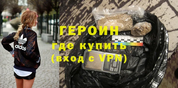 наркотики Лихославль