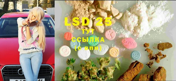 марки nbome Липки