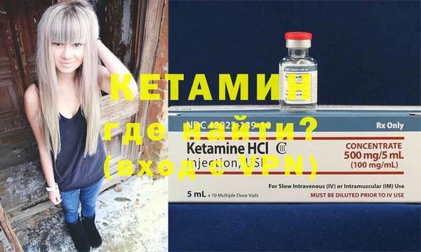 экстази Лиски