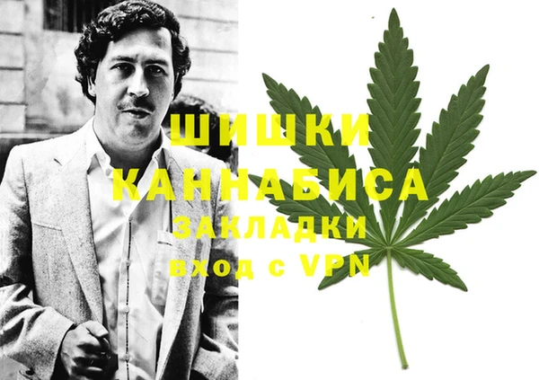 марки nbome Липки