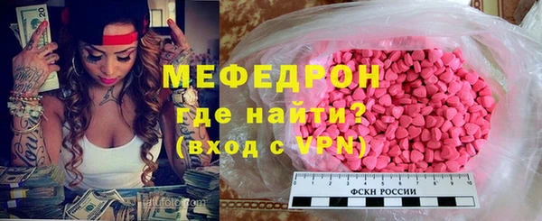 наркотики Лихославль
