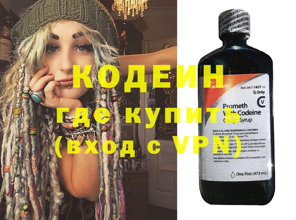 марки nbome Липки