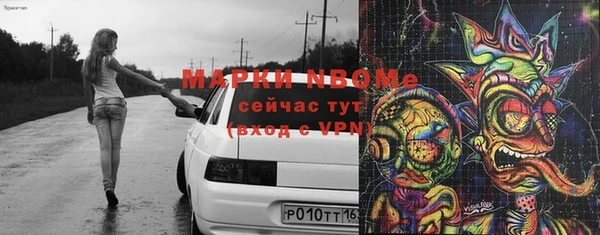 экстази Лиски