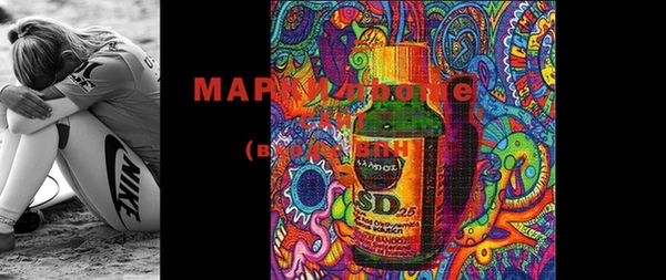 марки nbome Липки