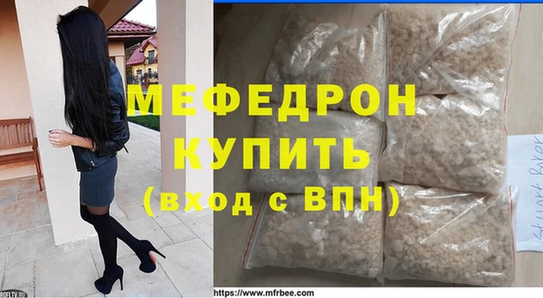 марки nbome Липки