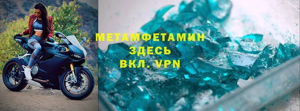 марки nbome Липки