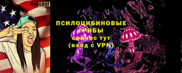 марки nbome Липки