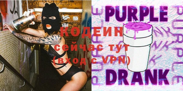 экстази Лиски