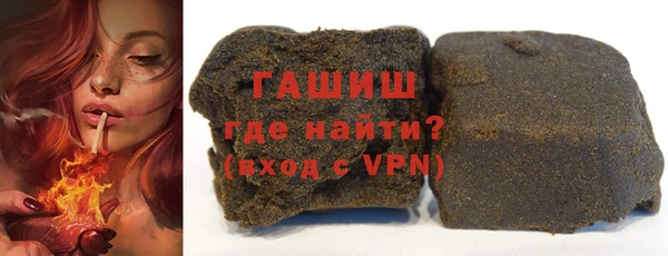 марки nbome Липки
