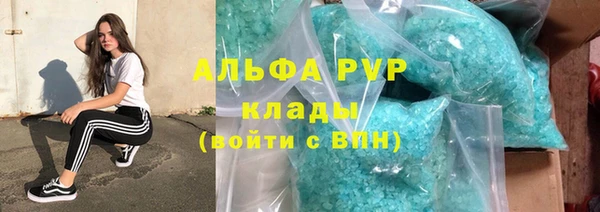 марки nbome Липки