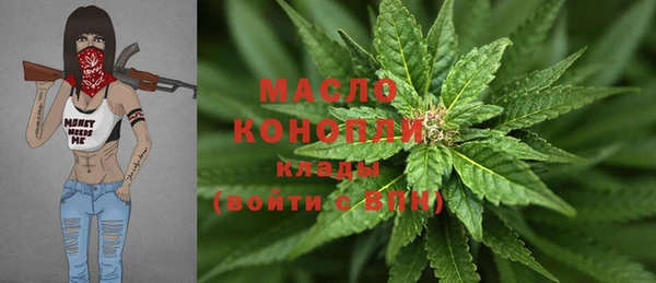 марки nbome Липки
