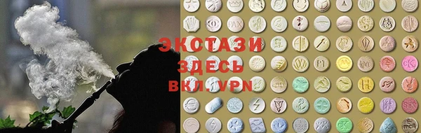 марки nbome Липки